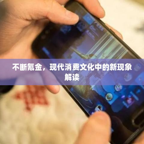 sanxineryi 第2页
