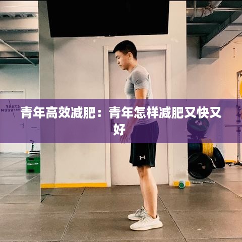 zuoshedaobian 第3页
