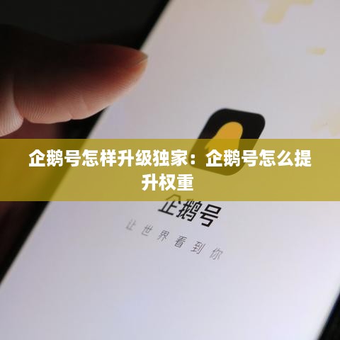 wuguangshise 第2页