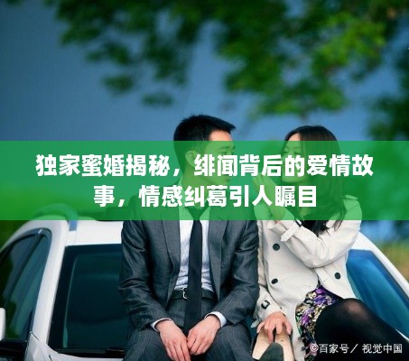 biwafeimeng 第2页