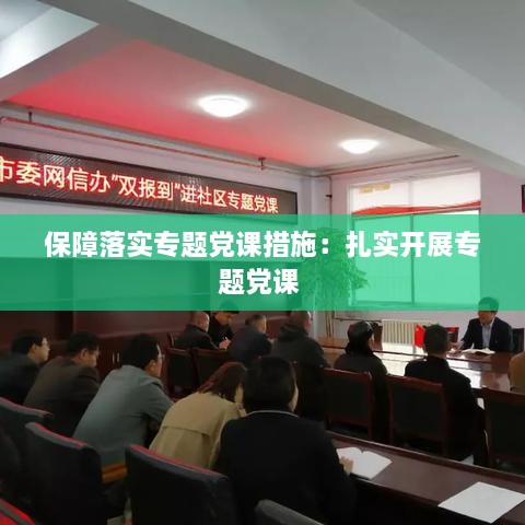 xunzhukegui 第3页