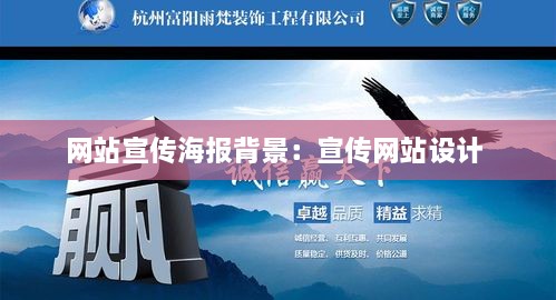 令行禁止 第2页