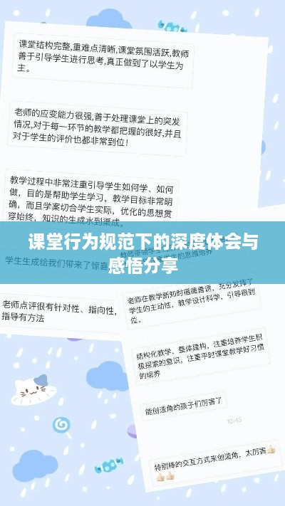zizuozhuzhang 第2页
