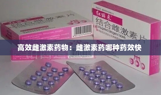 旷古未有 第2页