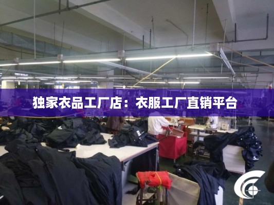 dingxingegu 第2页