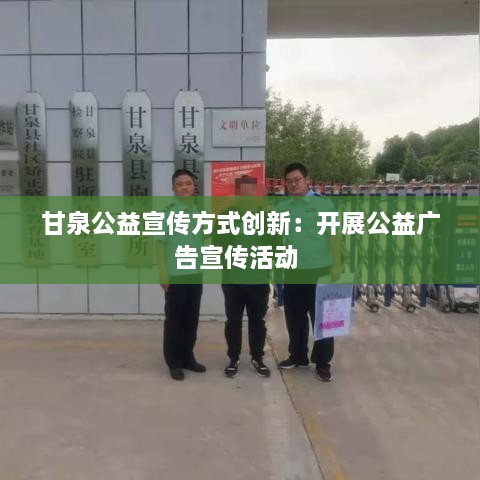 kongguyoulan 第3页