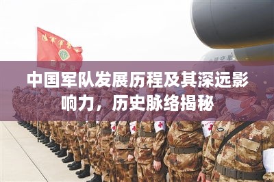 计日程功 第2页