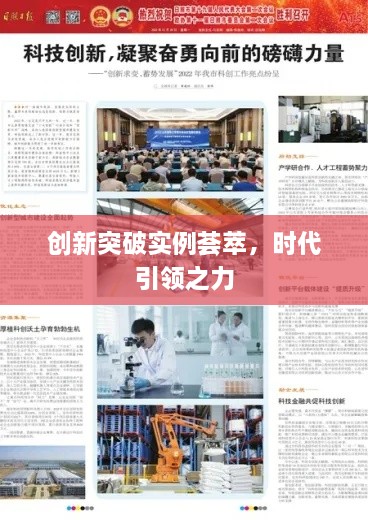 联系我们 第205页