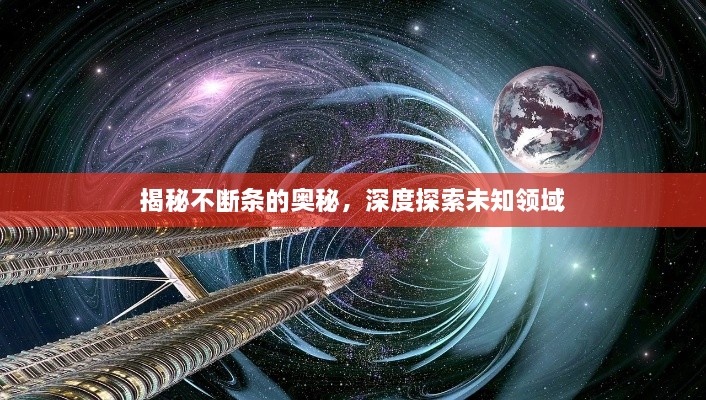 tangtangzhengzheng 第2页