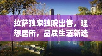 色厉内荏 第3页