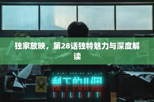 ouguihunsu 第2页