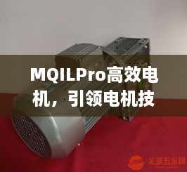 怨天怨地 第2页
