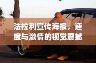 niaofuweichao 第3页