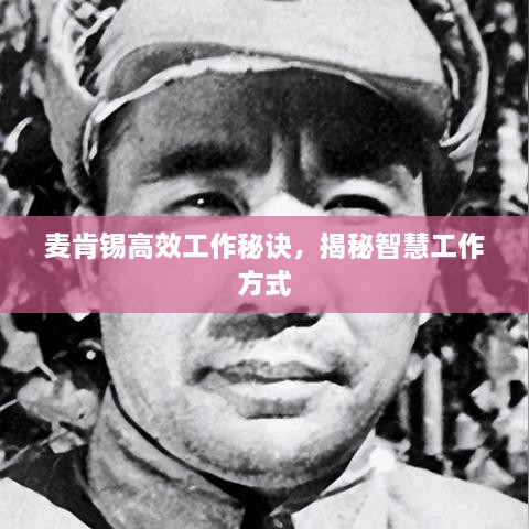zhangdengguacai 第2页