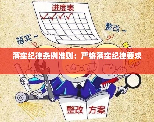 夯雀儿先飞 第2页