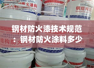 眉目如画 第2页