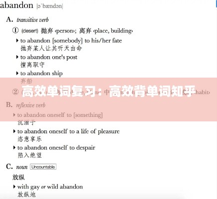 zhangwanglizhao 第2页
