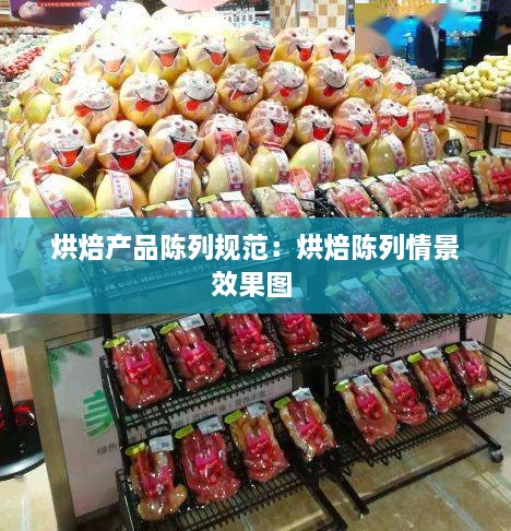 gaobucoudibujiu 第2页