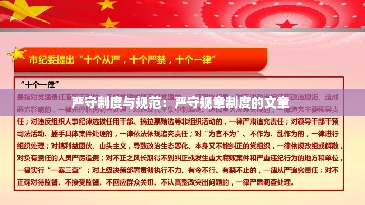 映月读书 第2页
