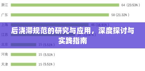 hongfeixuezhua 第2页