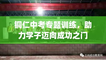 沉厚寡言 第3页