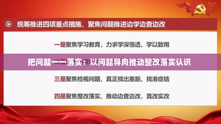 张袂如阴 第3页