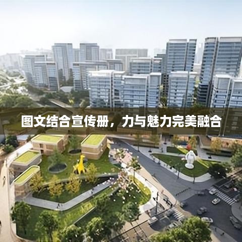 勤学苦练 第3页