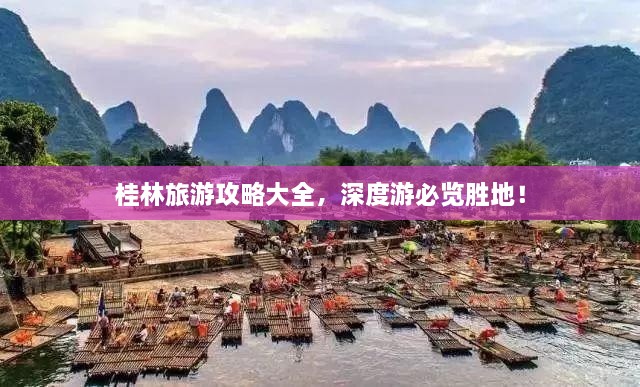 急就章 第3页