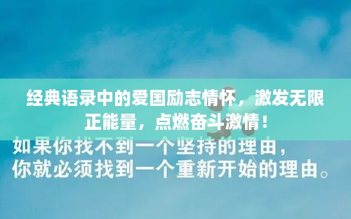 高抬贵手 第2页