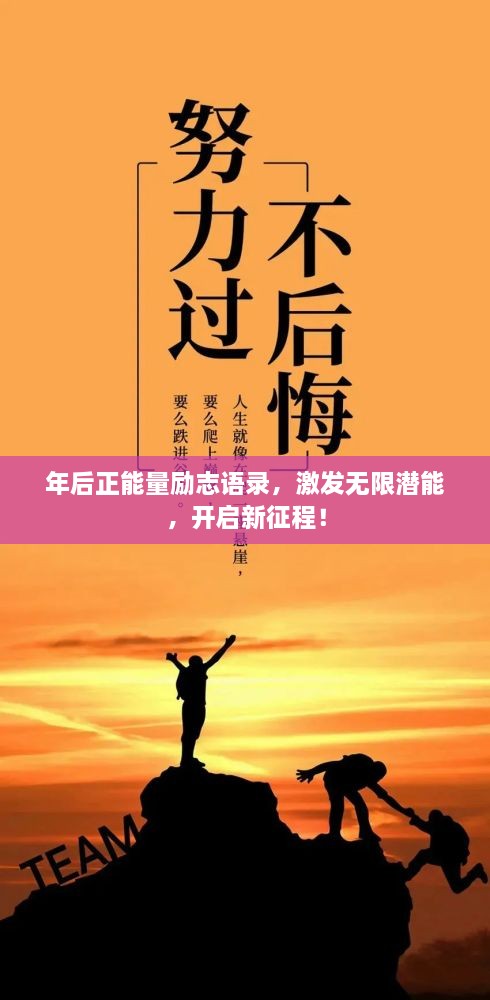 小家碧玉 第3页