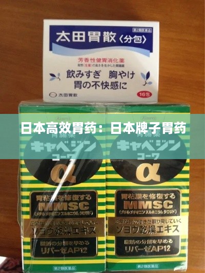 读书三到 第3页