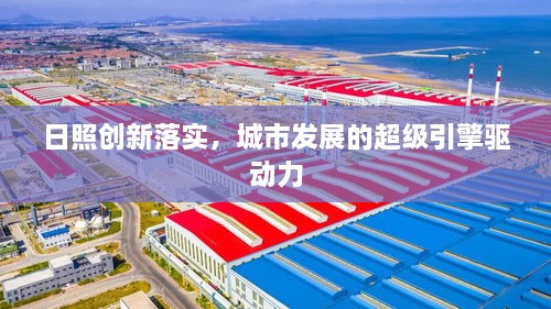粗枝大叶 第2页