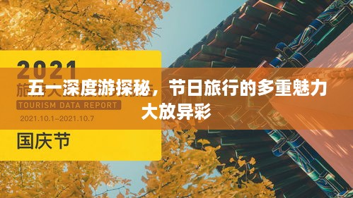 bantuibanjiu 第2页