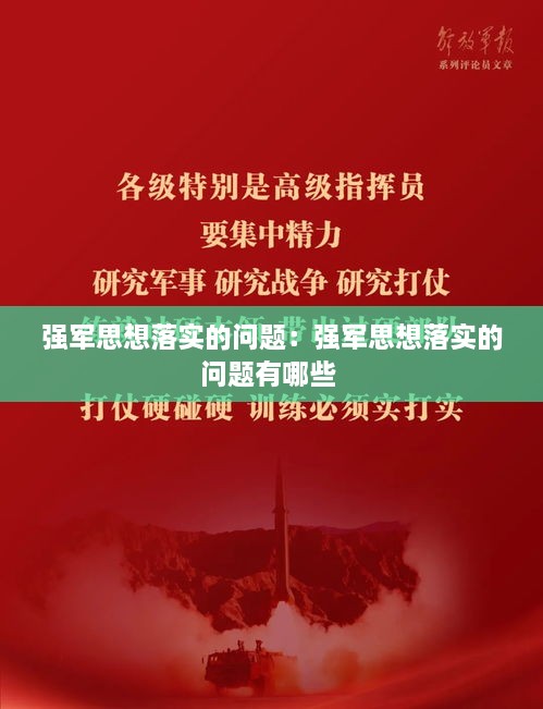 昙花一现 第2页