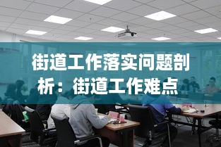 fuguiqirong 第2页