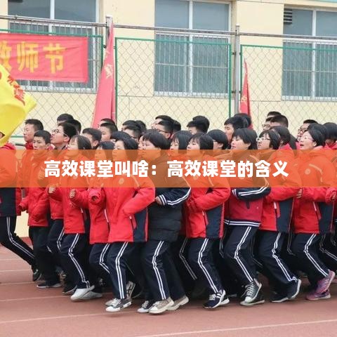 双瞳剪水 第2页