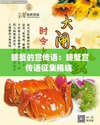 zhanggongxieshi 第2页