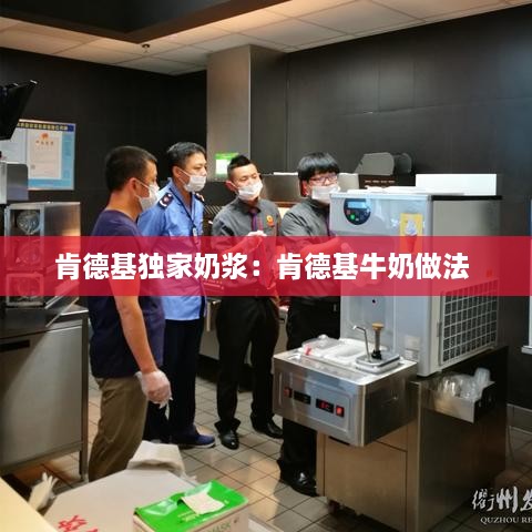 芒屩布衣 第2页
