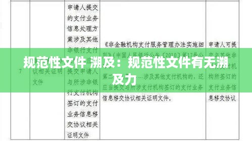 乌鸟私情 第2页
