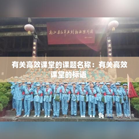 天荒地老 第2页