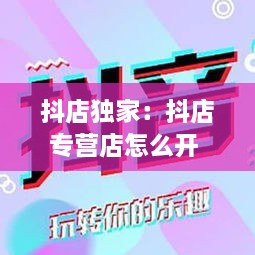 wuyingwuzong 第3页
