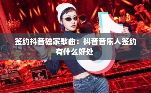 百鸟齐鸣 第2页