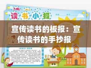 没精打采 第2页