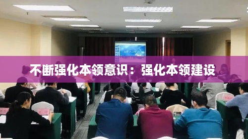 mingshifengliu 第2页