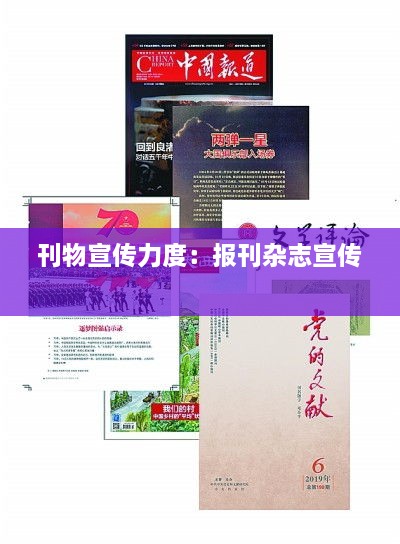 yaowuyinxin 第2页