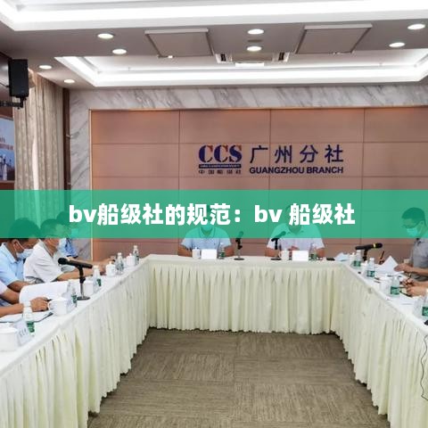 铁杵成针 第2页