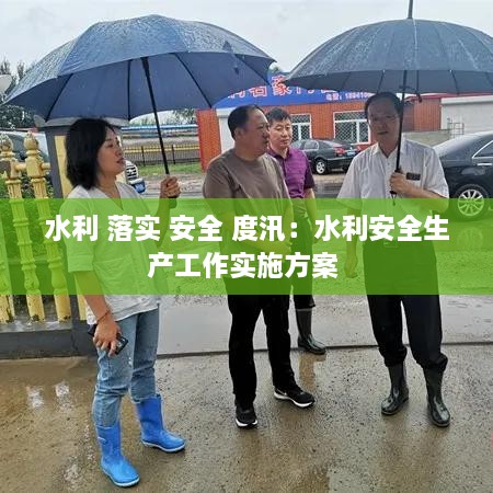 朱唇粉面 第2页