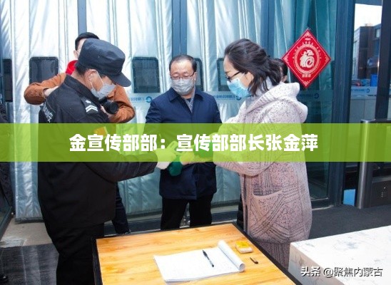 呼吸相通 第2页