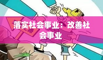 guixianjianbi 第2页