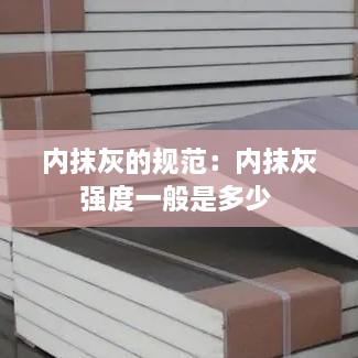 qingxiniaoju 第3页